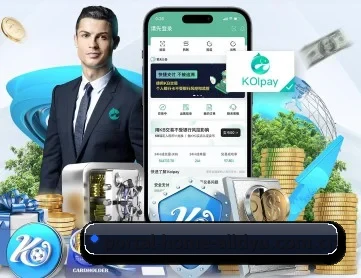 portal-home-aiitiyu.com.cn APP