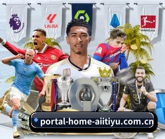 portal-home-aiitiyu.com.cn APP