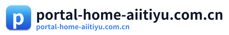 portal-home-aiitiyu.com.cn